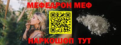 марки nbome Берёзовский