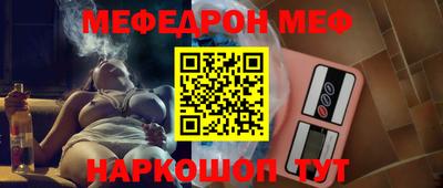 гидропоника Беслан