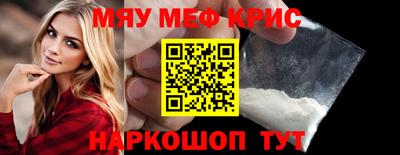 гидропоника Беслан