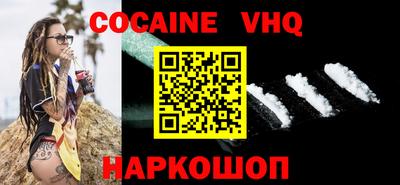 гидропоника Беслан