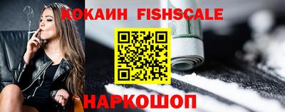 прущая мука Бийск