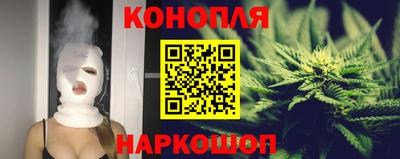 марки nbome Берёзовский