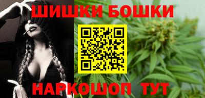гидропоника Беслан