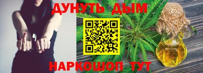 гидропоника Беслан