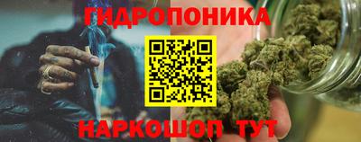 марки nbome Берёзовский