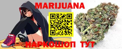 гидропоника Беслан