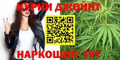 прущая мука Бийск