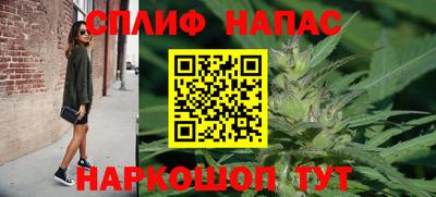 марки nbome Берёзовский