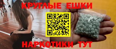 гидропоника Беслан