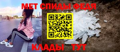 марки nbome Берёзовский