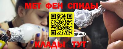 гидропоника Беслан
