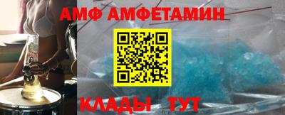 гидропоника Беслан