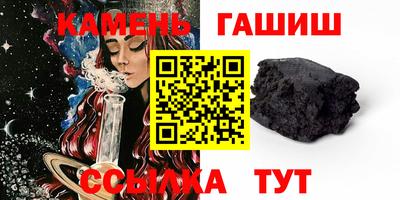 прущая мука Бийск