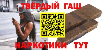 гидропоника Беслан