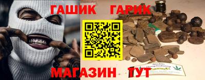 марки nbome Берёзовский