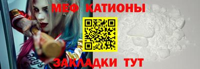 марки nbome Берёзовский