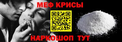 PSILOCYBIN Иваново