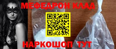 марки nbome Берёзовский