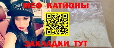 гидропоника Беслан